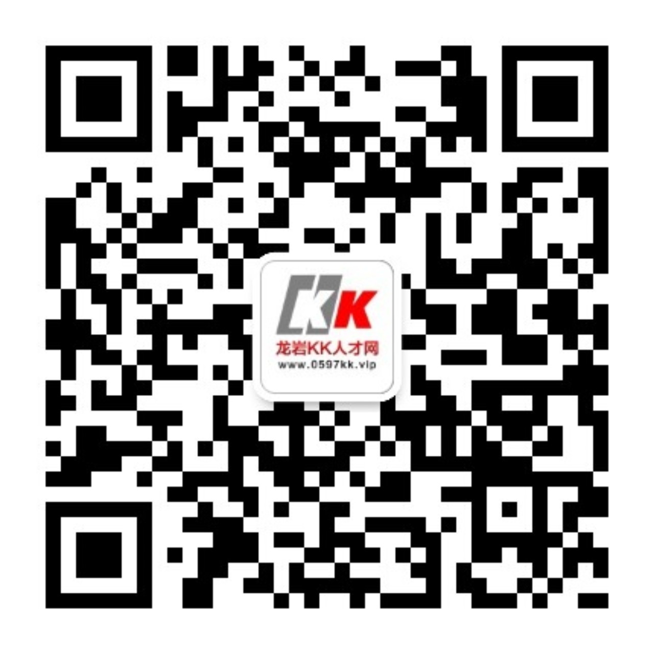 中国龙工控股有限公司(龙岩东肖基地)-龙岩kk人才网